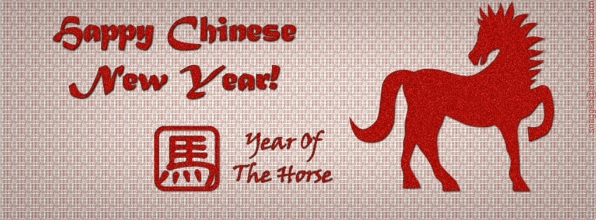 Chinese New Years 001 Facebook Timeline Cover
