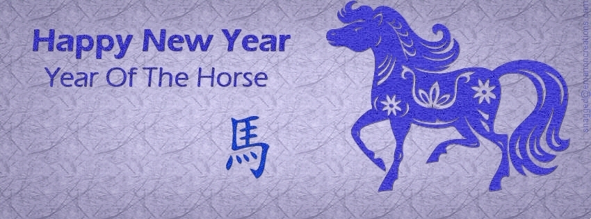 Chinese New Years 003 Facebook Timeline Cover