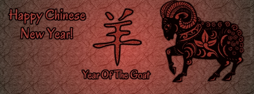 Chinese New Years 006 Facebook Timeline Cover
