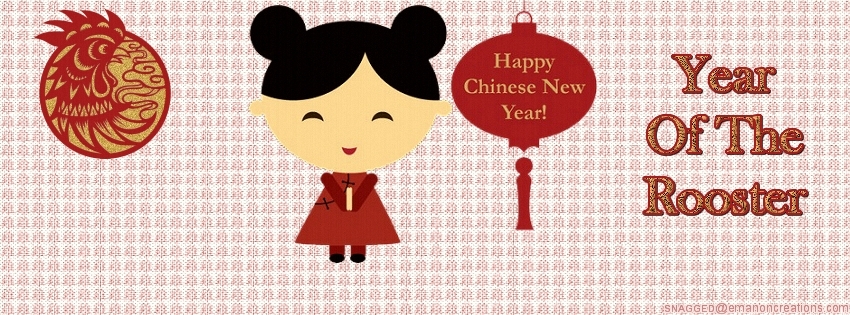 Chinese New Years 015 Facebook Timeline Cover