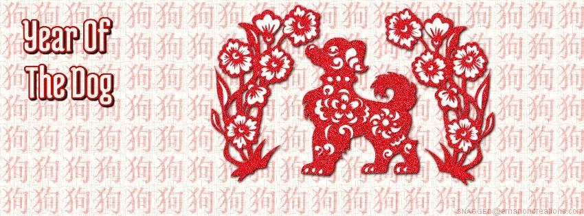 Chinese New Years 018 Facebook Timeline Cover