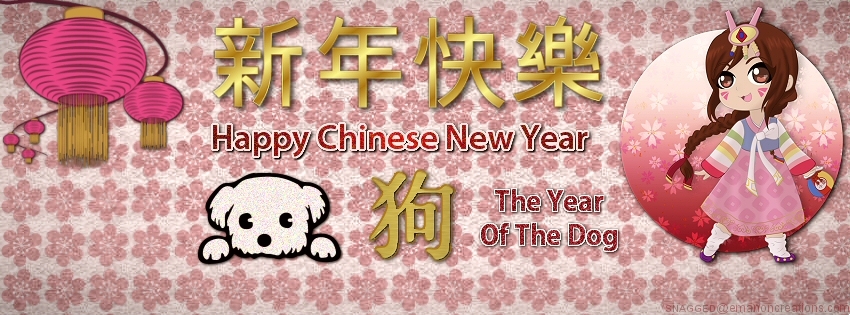 Chinese New Years 019 Facebook Timeline Cover