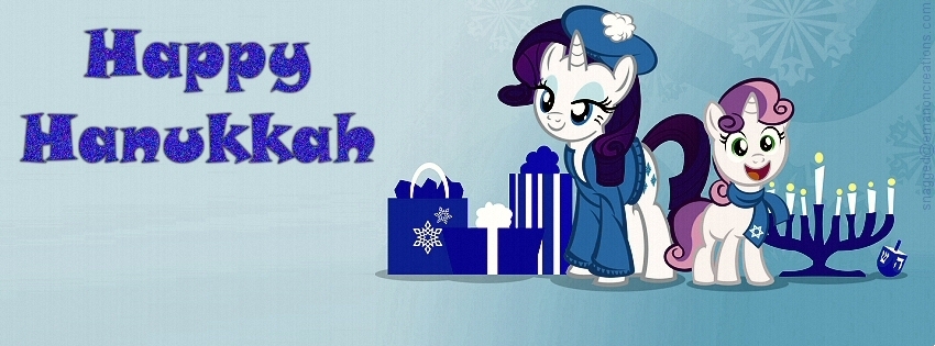 Hanukkah 003 Facebook Timeline Cover