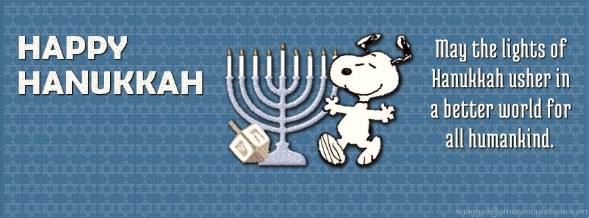 Hanukkah 005 Facebook Timeline Cover