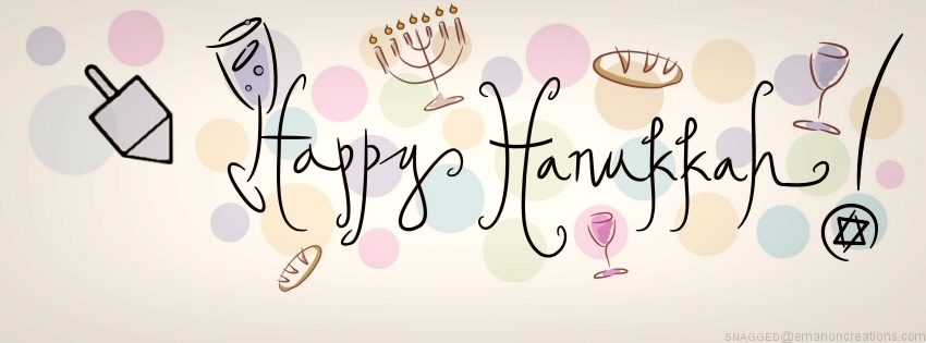 Hanukkah 009 Facebook Timeline Cover