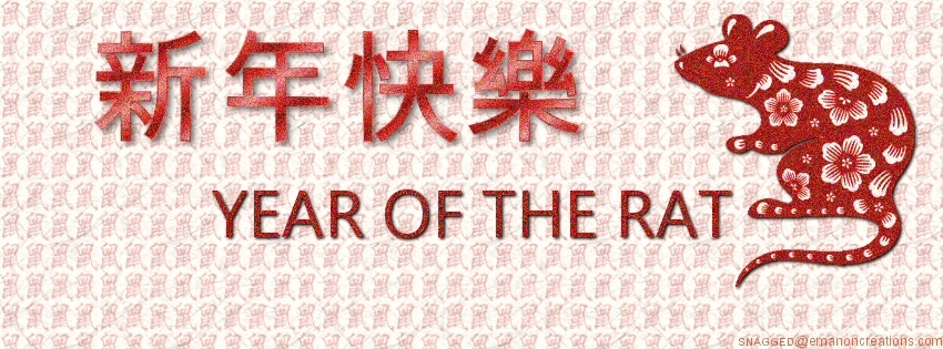 Chinese New Years 026 Facebook Timeline Cover