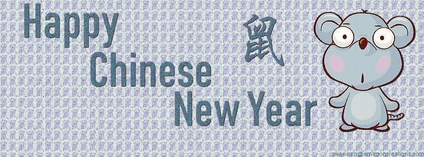 Chinese New Years 028 Facebook Timeline Cover