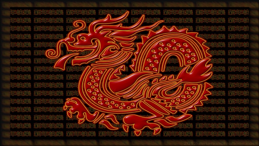 Chinese Ny Wp 01
